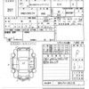 nissan clipper-van 2015 -NISSAN--Clipper Van DR17V-101131---NISSAN--Clipper Van DR17V-101131- image 3