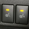 subaru pleo-plus 2018 -SUBARU--Pleo Plus DBA-LA350F--LA350F-0004276---SUBARU--Pleo Plus DBA-LA350F--LA350F-0004276- image 6