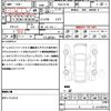 nissan serena 2014 quick_quick_DAA-HC26_HC26-101819 image 21