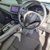 honda vezel 2014 -HONDA--VEZEL DAA-RU3--RU3-1010709---HONDA--VEZEL DAA-RU3--RU3-1010709- image 18