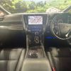 toyota alphard 2020 -TOYOTA--Alphard 6AA-AYH30W--AYH30-0119966---TOYOTA--Alphard 6AA-AYH30W--AYH30-0119966- image 2