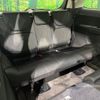 honda odyssey 2016 CFJ1752946 image 11