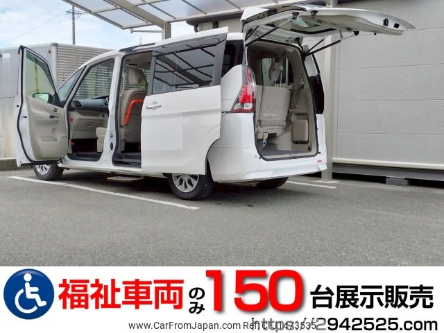 nissan serena 2019 CFJ1473535 image 1