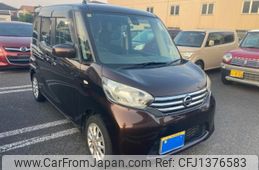 nissan dayz-roox 2016 -NISSAN--DAYZ Roox DBA-B21A--B21A-0240157---NISSAN--DAYZ Roox DBA-B21A--B21A-0240157-