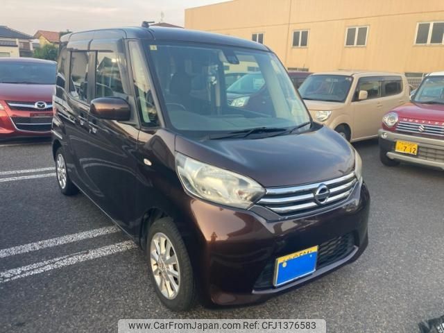 nissan dayz-roox 2016 -NISSAN--DAYZ Roox DBA-B21A--B21A-0240157---NISSAN--DAYZ Roox DBA-B21A--B21A-0240157- image 1
