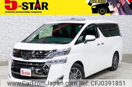 toyota vellfire 2018 -TOYOTA--Vellfire DBA-GGH30W--GGH30-0023687---TOYOTA--Vellfire DBA-GGH30W--GGH30-0023687-