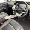 toyota prius 2016 -TOYOTA--Prius DAA-ZVW51--ZVW51-8027542---TOYOTA--Prius DAA-ZVW51--ZVW51-8027542- image 4