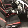 toyota 86 2020 -TOYOTA--86 4BA-ZN6--ZN6-103104---TOYOTA--86 4BA-ZN6--ZN6-103104- image 6