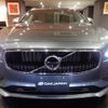 volvo v90 2017 -VOLVO--Volvo V90 PB420--YV1PW10MDJ1042220---VOLVO--Volvo V90 PB420--YV1PW10MDJ1042220- image 22