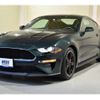 ford mustang 2023 -FORD--Ford Mustang ﾌﾒｲ--1FA6P8K06K5501827---FORD--Ford Mustang ﾌﾒｲ--1FA6P8K06K5501827- image 19