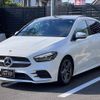 mercedes-benz b-class 2020 quick_quick_3DA-247012_W1K2470122J095181 image 13