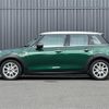mini mini-others 2018 CFJ1525330 image 21