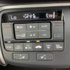 honda stepwagon 2020 CFJ1685755 image 22
