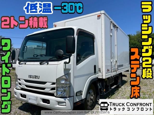 isuzu elf-truck 2019 quick_quick_TPG-NPR85AN_NPR85-7084058 image 1