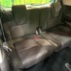 honda freed 2018 CFJ8714617 image 10