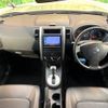 nissan x-trail 2013 -NISSAN--X-Trail DBA-NT31--NT31-327004---NISSAN--X-Trail DBA-NT31--NT31-327004- image 2