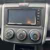 toyota corolla-fielder 2022 -TOYOTA--Corolla Fielder NZE164G-7087348---TOYOTA--Corolla Fielder NZE164G-7087348- image 7