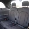 audi q7 2023 CFJ1552604 image 14