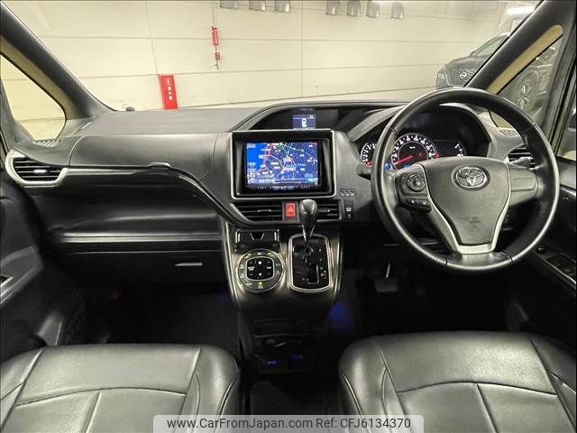 toyota voxy 2015 -TOYOTA--Voxy DBA-ZRR80W--ZRR80-0187494---TOYOTA--Voxy DBA-ZRR80W--ZRR80-0187494- image 2