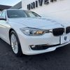 bmw 3-series 2014 quick_quick_3B20_WBA3B16060NS52310 image 18