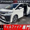 toyota vellfire 2019 quick_quick_AGH30W_AGH30-0237070 image 1