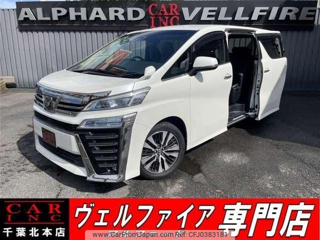 toyota vellfire 2019 quick_quick_AGH30W_AGH30-0237070 image 1