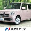 daihatsu mira-cocoa 2014 quick_quick_L675S_L675S-0186665 image 1