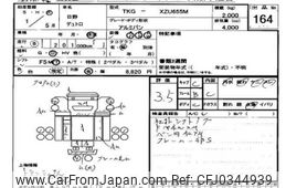 hino dutro 2019 -HINO--Hino Dutoro XZU655-0011207---HINO--Hino Dutoro XZU655-0011207-