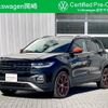 volkswagen t-cross 2020 -VOLKSWAGEN--VW T-Cross 3BA-C1DKR--WVGZZZC1ZLY146988---VOLKSWAGEN--VW T-Cross 3BA-C1DKR--WVGZZZC1ZLY146988- image 1