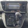 nissan dayz-roox 2015 -NISSAN--DAYZ Roox DBA-B21A--B21A-0077189---NISSAN--DAYZ Roox DBA-B21A--B21A-0077189- image 7