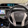 toyota aqua 2012 CFJ1675066 image 18
