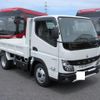 mitsubishi-fuso canter 2024 GOO_NET_EXCHANGE_0505029A30240729W002 image 1