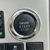 daihatsu tanto 2016 -DAIHATSU--Tanto DBA-LA600S--LA600S-0488524---DAIHATSU--Tanto DBA-LA600S--LA600S-0488524- image 7