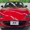 mazda roadster 2015 -MAZDA--Roadster DBA-ND5RC--ND5RC-105750---MAZDA--Roadster DBA-ND5RC--ND5RC-105750- image 14