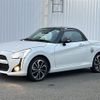 daihatsu copen 2023 CFJ1772433 image 17