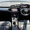 audi q3 2024 CFJ1717350 image 2