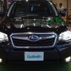 subaru forester 2015 -SUBARU--Forester DBA-SJ5--SJ5-055695---SUBARU--Forester DBA-SJ5--SJ5-055695- image 20