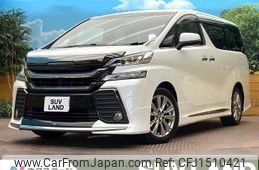 toyota vellfire 2017 CFJ1510421