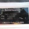 mitsubishi-fuso canter 2014 CFJ1413527 image 8