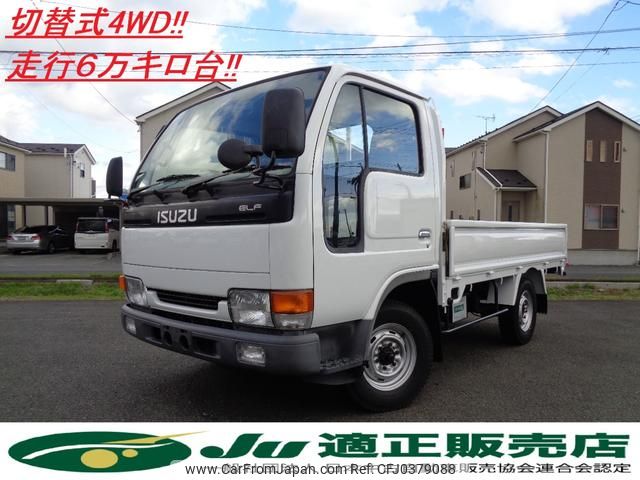 isuzu elf-truck 1997 GOO_NET_EXCHANGE_0903652A30241028W001 image 1