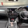 bmw x3 2015 -BMW--BMW X3 LDA-WY20--WBAWY32000L699532---BMW--BMW X3 LDA-WY20--WBAWY32000L699532- image 2