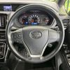 toyota voxy 2018 CFJ1705991 image 12