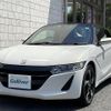 honda s660 2015 -HONDA--S660 DBA-JW5--JW5-1006113---HONDA--S660 DBA-JW5--JW5-1006113- image 19