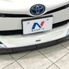 toyota prius 2016 CFJ1594149 image 7