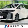 toyota alphard 2018 -TOYOTA--Alphard DBA-AGH30W--AGH30-0223005---TOYOTA--Alphard DBA-AGH30W--AGH30-0223005- image 1