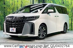 toyota alphard 2018 -TOYOTA--Alphard DBA-AGH30W--AGH30-0223005---TOYOTA--Alphard DBA-AGH30W--AGH30-0223005-