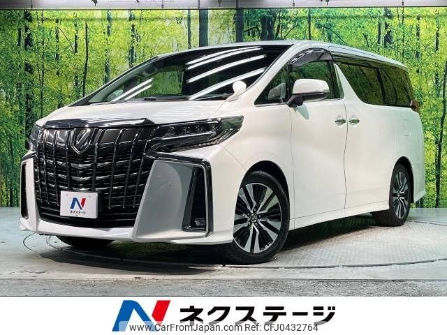 toyota alphard 2018 -TOYOTA--Alphard DBA-AGH30W--AGH30-0223005---TOYOTA--Alphard DBA-AGH30W--AGH30-0223005- image 1