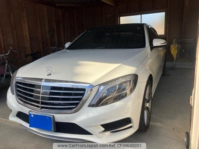 mercedes-benz s-class 2014 -MERCEDES-BENZ--Benz S Class DAA-222057--WDD2220572A107381---MERCEDES-BENZ--Benz S Class DAA-222057--WDD2220572A107381- image 2