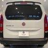 fiat fiat-others 2024 CFJ1645060 image 3
