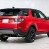 land-rover discovery-sport 2018 GOO_JP_965024072900207980002 image 20